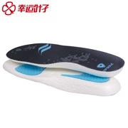 SOFSOLE Shuzuo tốc độ nam và nữ AIRR LIFT đế lót thoáng khí tập luyện thể thao 61035016801