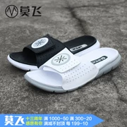 [Mo Fei] Li Ning WOW Wade Road 6 đôi dép bóng rổ màu đen và trắng không ngủ ABTN003-3-4