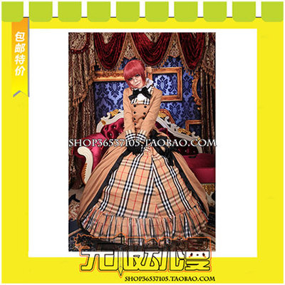 taobao agent Black Butler Book of Murder Mei Lin detective costume cos clothing game to map custom free shipping