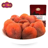 Loulan медовый язык Турецкий большой абрикос 120 г индейки импортированная специальная большая абрикосовая сушено