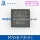 ЖК-чип 8795AE MAX8795AE mini 0