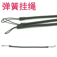 Мобильный телефон, вожжи поводок для ключей, эластичный ремешок, полиуретановый аксессуар, анти-кража