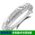 S925 bạc bracelet mạ bạc trang sức rồng và phoenix bracelet phiên bản rộng in bracelet rồng và phượng với vòng đeo tay nữ bạc vòng đeo tay Vòng đeo tay Cuff