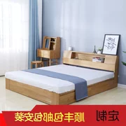 Sồi 2 m giường gỗ rắn 1.5 m hộp cao giường tùy chỉnh 1.8 m giường đôi giường gỗ rắn giường loại
