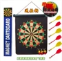 Phi tiêu từ lớn chính hãng mục tiêu bay từ hai mặt Nam châm phi tiêu 15 inch đặt đồ chơi trẻ em - Darts / Table football / Giải trí trong nhà bộ phóng phi tiêu nam châm