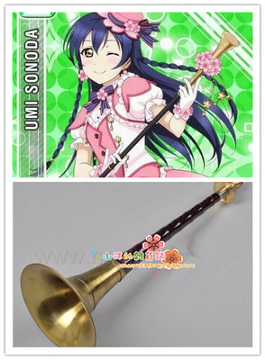 taobao agent 【lovelive】Yuan Tianhai Wei Sakura COS props speakers