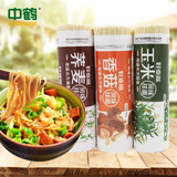【中鹤好麦滋】荞麦/玉米挂面4斤装券后13.8元包邮