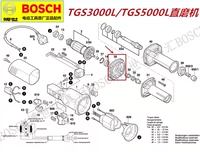 Bosch Straight Machine Machine TGS3000L/5000L Электрический шлифование оригинальные аксессуары в середине фланцевого сиденья Оригинальные подлинные подлинные продукты