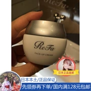 YO home Nhật Bản refa face up cream massage mặt đặc biệt kem massage mặt dụng cụ làm đẹp với - Kem massage mặt