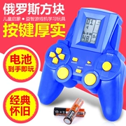 Trẻ em của đồ chơi giáo dục 80 cổ điển retro đen và trắng màn hình Tetris game console game console