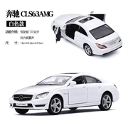 Yufeng mới năm inch màu trắng của mẫu xe Mercedes-Benz CLS mui trần mở cửa lỗi cho trẻ em đồ chơi quà tặng nam - Chế độ tĩnh