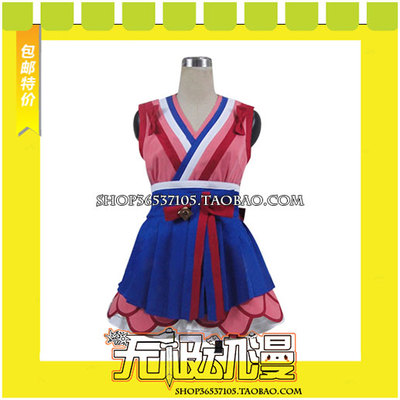 taobao agent LoveLive Sunshine!! Uncooked DREAMER Kurosawa Ruby cos clothing game free shipping