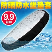 Phổ Xe Máy Điện Scooter Cushion Cover Không Thấm Nước Kem Chống Nắng Cushion Cover Pin Xe Da Bao Gồm Chỗ Ngồi