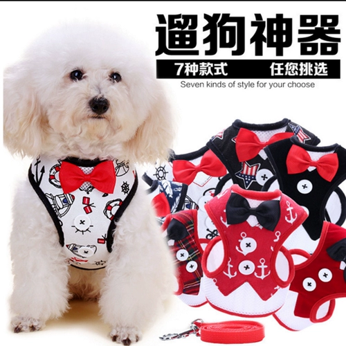 Собачья цепь собачья веревка плюшевые собаки -цепь маленькие собаки и собачья веревка вечерняя дочь -обратная грудная ремешок для собачьей веревки для собаки питомец