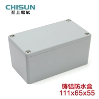 FA24 115*65*55 Алюминиевая коробка PECB Проводя алюминиевая коробка для взрыва -Проницаемое алюминиевая коробка для литой алюминиевой водонепроницаемой коробки