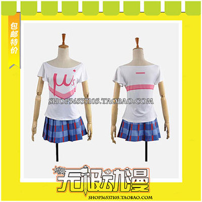 taobao agent LoveLive Phase 2 Happy Maker! Xiaoquan Huayang COS clothing game animation free shipping