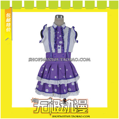 taobao agent LoveLive Sunshine!! Ohara Juli missing into one cos clothing game free shipping