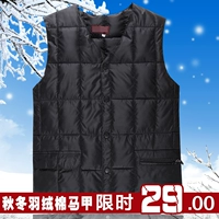 Trung niên nam vest vest cotton cotton vest cha mặc vest mỏng xuống cotton vest vai dân sự - Áo thể thao áo khoác ba lỗ nữ