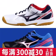 Bóng bàn giày nam giới và phụ nữ giày của nam giới giày v1ga178092 Mizuno bóng bàn thể thao giày thoáng khí non-slip đào tạo giày
