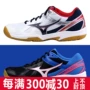 Bóng bàn giày nam giới và phụ nữ giày của nam giới giày v1ga178092 Mizuno bóng bàn thể thao giày thoáng khí non-slip đào tạo giày giay the thao nu