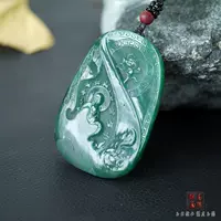[Wu zen] Наньян Душан Джейд полный зеленый зеленый лед, прозрачный материал прозрачный материал Чжан Куанбао
