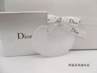 Dior, красная маска для лица, массажер