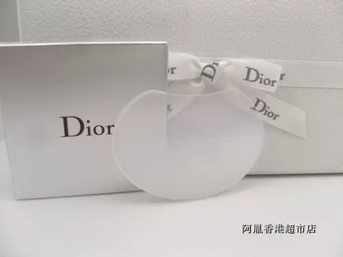 Dior, красная маска для лица, массажер