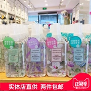 Miniso sản phẩm nổi tiếng thung lũng lily tươi và ánh sáng hương thơm hồng hoa ngôn ngữ hoa oải hương cơ thể phun nước hoa