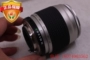 Tokina 28-80 3.5-5.6 góc rộng zoom Pentax SLR PK cổng bộ chuyển đổi tự động bạc - Máy ảnh SLR ống kính canon góc rộng
