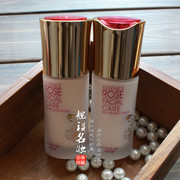 Saffran Foundation Cream BB Rose Oil Silky Breathable Trang điểm vô hình Foundation 45ml Mỹ phẩm