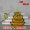 Товары от 寒冻冻