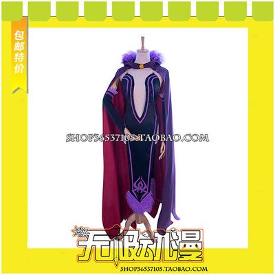 taobao agent From the beginning, the alien world life Elsa cosplay clothing game to draw free shipping