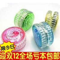 Yo-Yo Glowing Yo-Yo Đường dây kéo Yo-Yo Yo-Yo Youyou bóng gian hàng đồ chơi nóng bán bán các loại yoyo