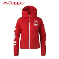 Áo khoác dày nữ Kappa Kappa Áo khoác thể thao Slim Áo ấm mùa đông | K0562YY31 áo phao gile