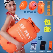Thợ làm dày dày mạnh mẽ tư thế sóng follower lưu trữ bơi trôi thiết bị túi bơi cứu sinh túi với rắm bóng dành cho người lớn
