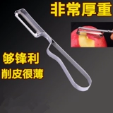 鐢 鐢 扇 扇 涔 涔 変 箤灞 呭 呭 灏 灏 忕 栌 y 闾 闾   帹鎴 帹鎴 帹鎴 帹鎴 鍝 佺 佺 佺?