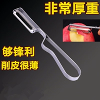 鐢 鐢 扇 扇 涔 涔 変 箤灞 呭 呭 灏 灏 忕 栌 y 闾 闾   帹鎴 帹鎴 帹鎴 帹鎴 鍝 佺 佺 佺?