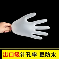 Găng tay dùng một lần bán buôn phim thực phẩm phục vụ dày công việc trong suốt PVC latex nhà bếp cung cấp bàn bịch ni lông