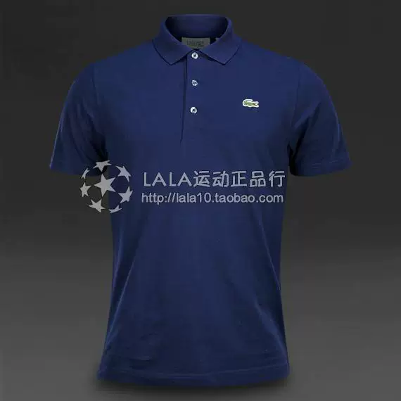 (PDS purchasing) Lacoste Polo Shirt Polo shirt L1230-166
