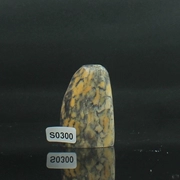S0300 Qingtian với hình dạng của chương 17 * 34 * 51 MÉT sản phẩm cũ với con dấu tốt vật liệu đá chương vàng đá khắc