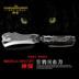 Shenxue Snow Leopard Đa công cụ Cắm Trại Ngoài Trời Gấp Di Động Hatchet Đa chức năng Khẩn Cấp Tự vệ Tool Axe Công cụ Knift / công cụ đa mục đích