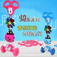 Trẻ em scooter bốn wheeler flash gấp đạp bánh xe ròng rọc đồ chơi xe đẩy trẻ em scooter xe thăng bằng