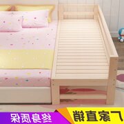 Thiết kế tổng thể 2 người cấu trúc khung đơn giản hiện đại giường thông giường đôi giường gỗ rắn giường rộng trẻ em
