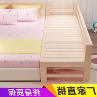 Thiết kế tổng thể 2 người cấu trúc khung đơn giản hiện đại giường thông giường đôi giường gỗ rắn giường rộng trẻ em giá giường sắt