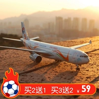 Mô phỏng hợp kim tĩnh Boeing 777 máy bay máy bay mô hình Oriental Southern Airlines ròng rọc có thể được bật đồ chơi đồ trang trí đồ chơi bé trai