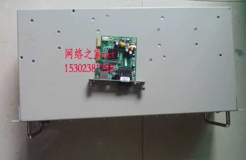 Haishuo FTC-16-2 16 слот-модуль плагин с двумя мощными приемопередатчиками корпус корпуса исходное подлинное подлинное