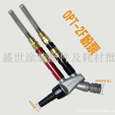 Пистолет окрасочный opt-2 原装工具静电多彩喷涂五金手动工具opt2粉泵文丘里泵气动 Opt/2