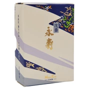 Nhà thờ Nhật Bản Yong series Thần Hương Nhật Bản truyền thống cổ xưa hun khói hộp nhỏ nhập khẩu hộ gia đình - Sản phẩm hương liệu