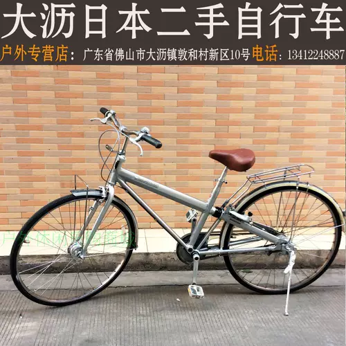 Амортизирующий оригинальный велосипед, японский легкосплавный автомобиль, рама, алюминиевый сплав