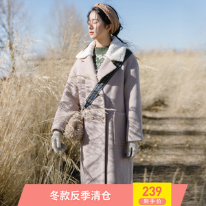 [Winter giải phóng mặt bằng] mận nấu chín văn học cổ áo len lông thú áo len dài retro lông